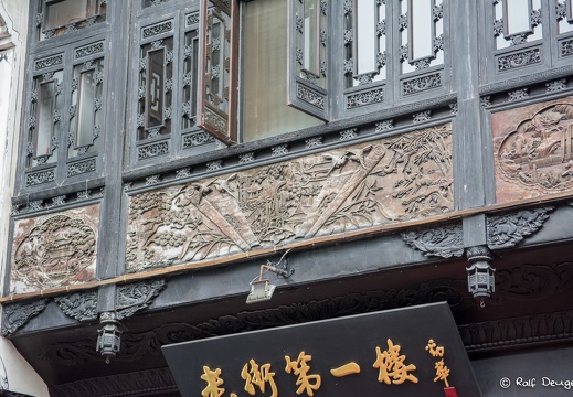 D71 5787