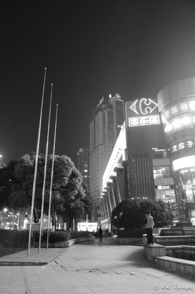 D71_6150.jpg