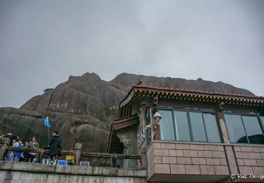 D71 5885